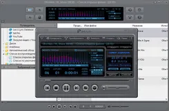 jetAudio джетАудио — логотип