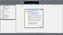 jetAudio джетАудио — скриншот 4